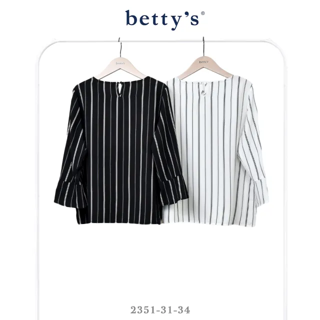 【betty’s 貝蒂思】直條紋袖口開衩壓褶雪紡圓領上衣(共二色)