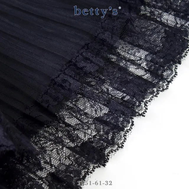【betty’s 貝蒂思】腰鬆緊蕾絲拼接百褶紗裙(共二色)