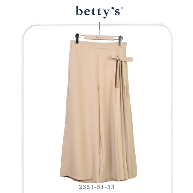 【betty’s 貝蒂思】腰鬆緊側邊壓褶綁帶雪紡長褲(共二色)