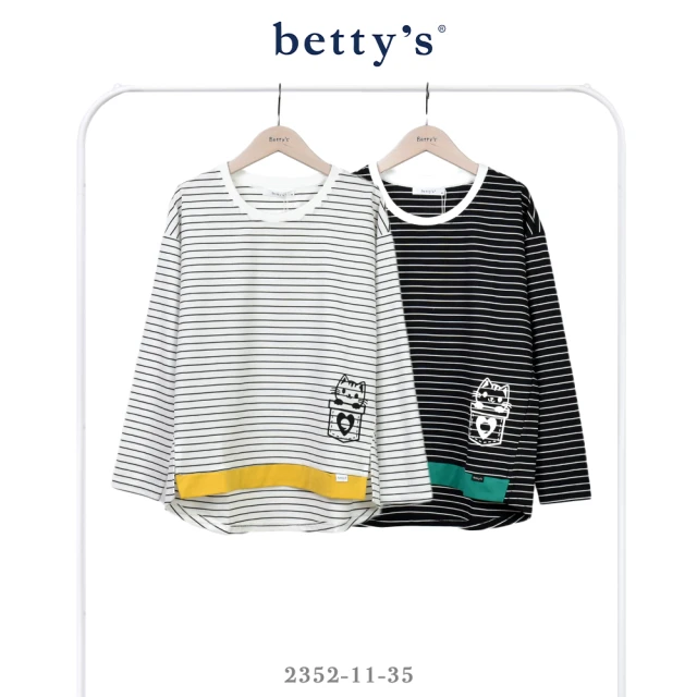 betty’s 貝蒂思 下擺撞色拼接連帽抽繩T-shirt(