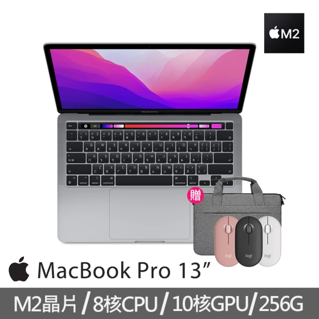 Apple 無線滑鼠+手提電腦包★MacBook Pro 1