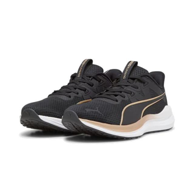 PUMA Reflect Lite Molten Metal