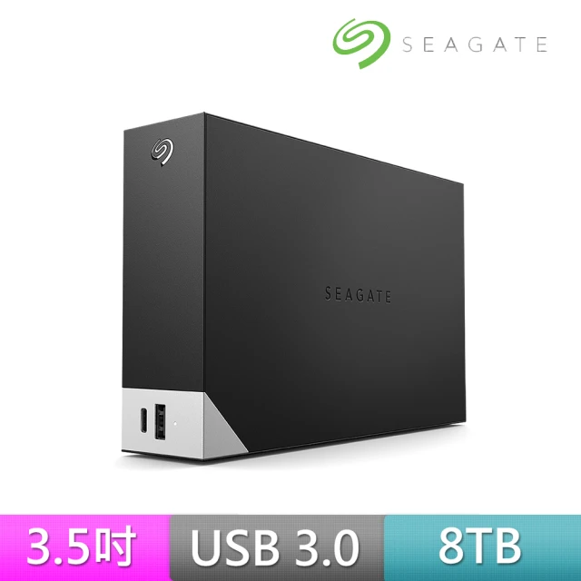 SEAGATE 希捷SEAGATE 希捷 One Touch Hub 8TB 3.5吋外接硬碟(STLC8000400)