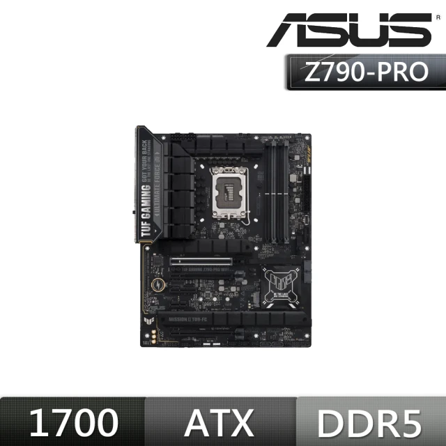 ASUS 華碩 ROG MAXIMUS Z790 HERO 