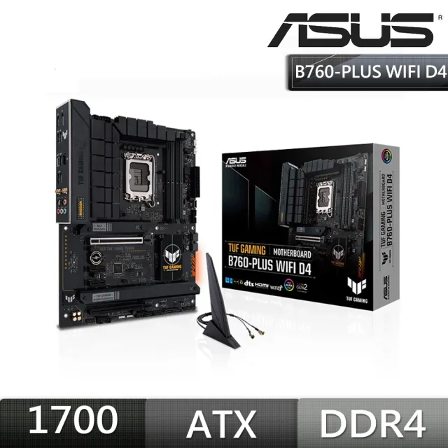 【ASUS 華碩】TUF GAMING B760-PLUS WIFI D4 主機板