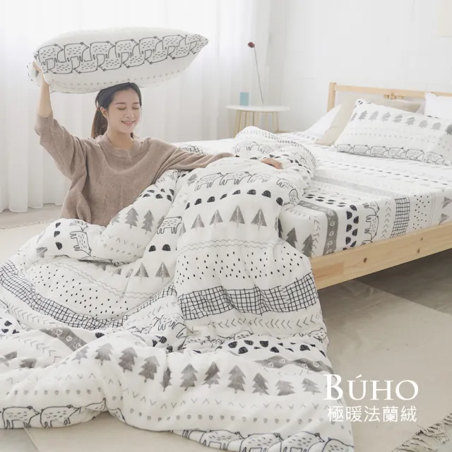 【BUHO 布歐】法蘭絨北歐童趣單人二件式床包枕套組(多款任選)