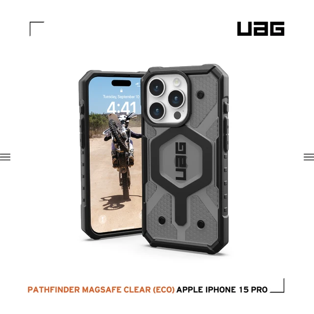 UAG iPhone 15 Pro 磁吸式頂級特仕版耐衝擊保