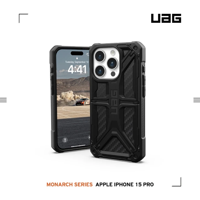 UAG iPhone 15 Pro 頂級版耐衝擊保護殼（按鍵式）-碳黑(支援無線充電)