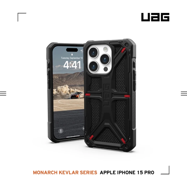 UAG iPhone 15 Pro 頂級特仕版耐衝擊保護殼（按鍵式）-軍用黑(支援無線充電)