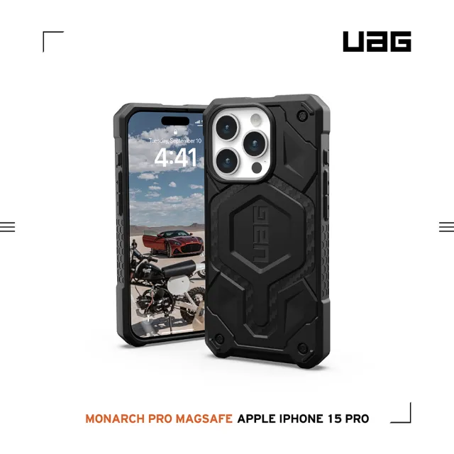 【UAG】iPhone 15 Pro 磁吸式頂級版耐衝擊保護殼（按鍵式）-碳黑(支援MagSafe功能)