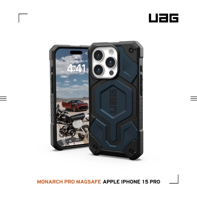 UAG iPhone 15 Pro 磁吸式頂級版耐衝擊保護殼（按鍵式）-藍(支援MagSafe功能)