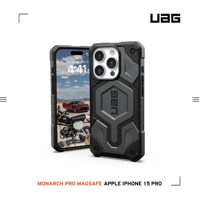 【UAG】iPhone 15 Pro 磁吸式頂級版耐衝擊保護殼（按鍵式）-灰(支援MagSafe功能)