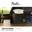 【NUIT 努特】抽取式帆布面紙套 可掛式 衛生紙盒 面紙盒 車用面紙套 衛生紙套(NTF356BK滿額出貨)