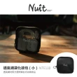 【NUIT 努特】透氣網袋化妝包 網紗化妝包 收納包 充電線收納 旅行收納 3C包 耳機包 零錢包(NTE110滿額出貨)