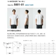 日本正版 United Athle T恤(男T5.6oz磅 素T 短T 內衣 上衣 短袖)