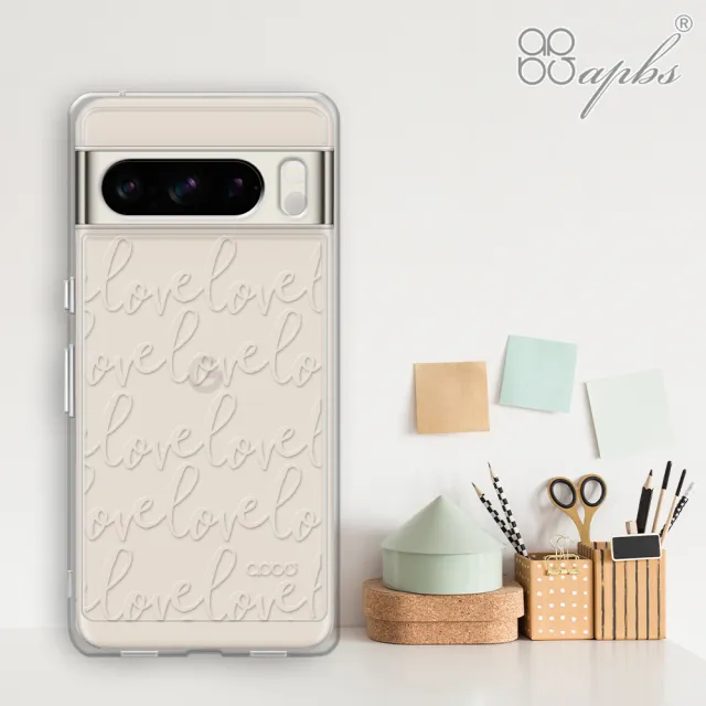 【apbs】Google Pixel 9/8/7系列 浮雕感防震雙料手機殼(LOVE)