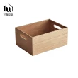 【好物良品】中款_高品質日本原木整理收納箱置物盒(原木竹編收納籃 植栽佈置擺飾 雜物收納)
