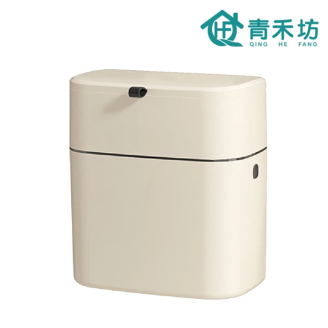 Brabantia NEWICON環保垃圾桶-30L純淨白(