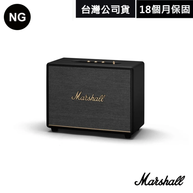 Marshall Emberton II攜帶式藍牙喇叭/公司