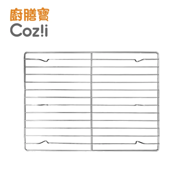 【Coz!i 廚膳寶】304不鏽鋼烤架(CO560K專用)
