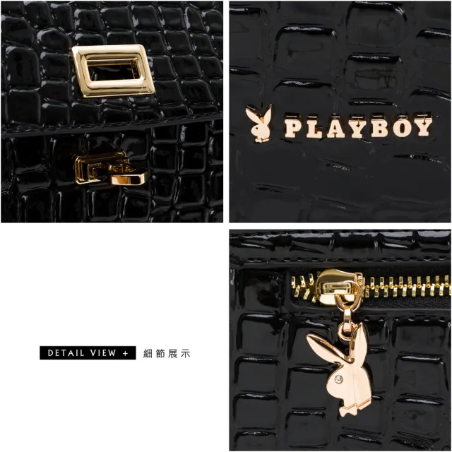 【PLAYBOY】方形斜背包  鱷魚紋系列(黑色)