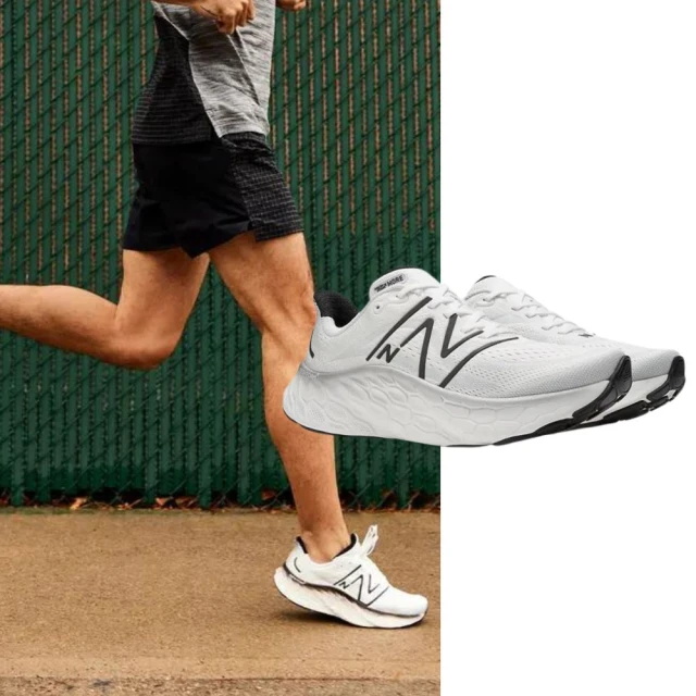 NEW BALANCE NB 574 運動鞋 休閒鞋 男女鞋