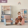 【成長天地】澳洲Boori 兒童青少年小搖椅小沙發BR010(澳洲30年嬰童知名品牌)