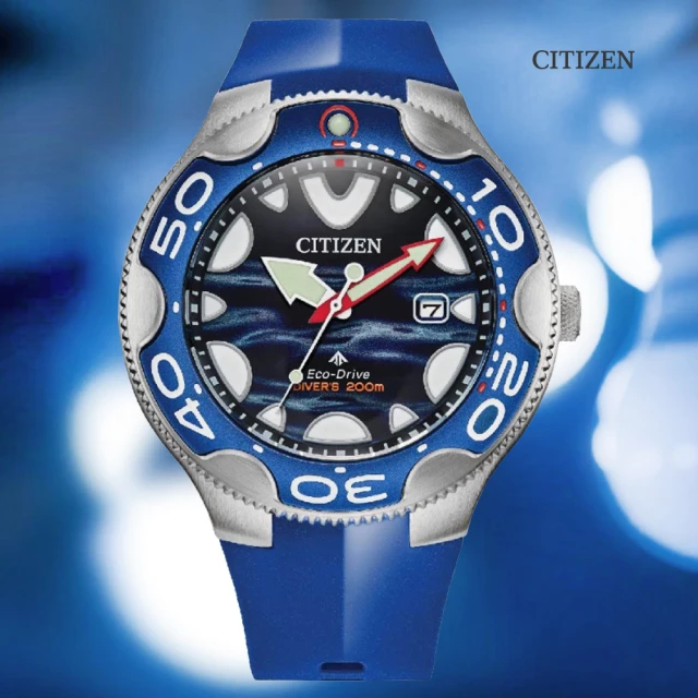 CITIZEN 星辰 PROMASTER 鯨鯊 虎鯨 光動能防水200米潛水錶-藍色 46mm(BN0238-02L)