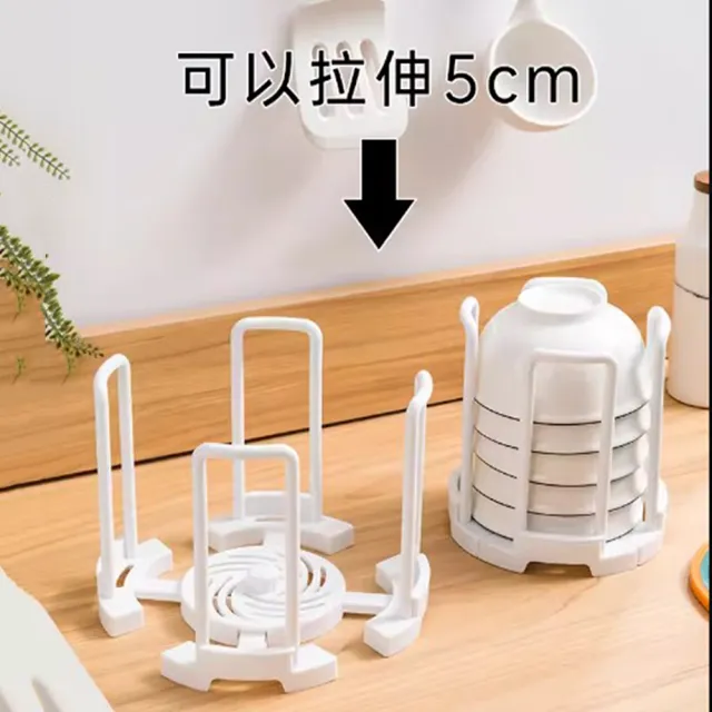 【H.D House】日系極簡風整潔收納不佔空間伸縮碗架置物架(白色2入組)