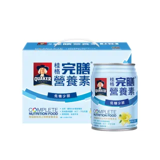 【桂格】完膳營養素香草口味低糖少甜禮盒250ml×8入/盒(中秋禮盒首選)