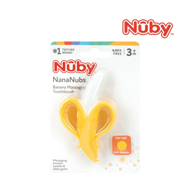 【Nuby官方直營】香蕉按摩潔牙刷(按摩寶寶稚嫩牙齦)