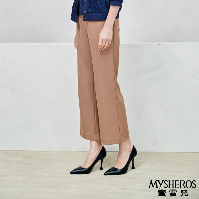 【MYSHEROS 蜜雪兒】寬腿長褲 前釦拉鍊後鬆緊 腰頭金鏈條設計(梨/駝)