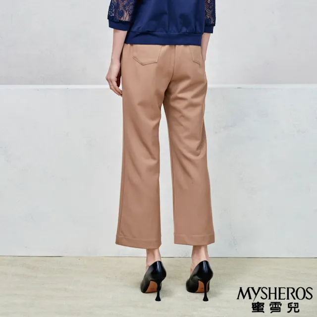 【MYSHEROS 蜜雪兒】寬腿長褲 前釦拉鍊後鬆緊 腰頭金鏈條設計(梨/駝)