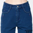 【MYSHEROS 蜜雪兒】牛仔長褲 繽紛彩條裝飾 棉質舒適面料 前釦拉鍊設計(藍)