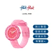 【Flik Flak】兒童手錶 糖果粉 LEVEL PINK 兒童錶 瑞士錶 錶(36.7mm)