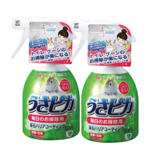 【GEX】兔子除尿垢清潔劑 300ML/瓶；兩瓶組(小動物環境清潔)