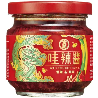 【金蘭食品】哇辣醬175g