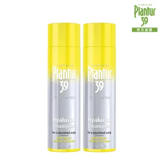 【Plantur39】玻尿酸咖啡因洗髮露250ml(二入組)
