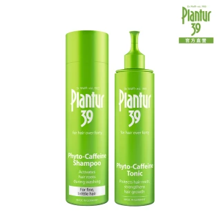 【Plantur39】植物與咖啡因洗髮露 細軟/染燙 250ml+植物與咖啡因頭髮液200ml