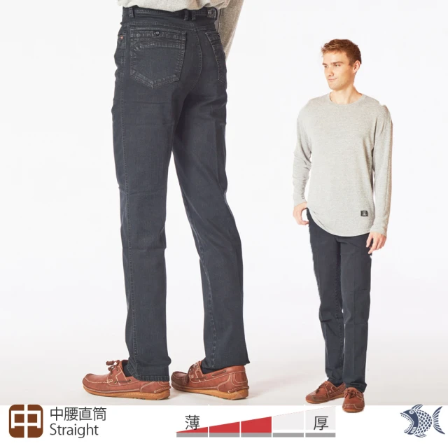 NST JEANS 老錢風 男斜口袋彈性牛仔褲-中腰直筒 台