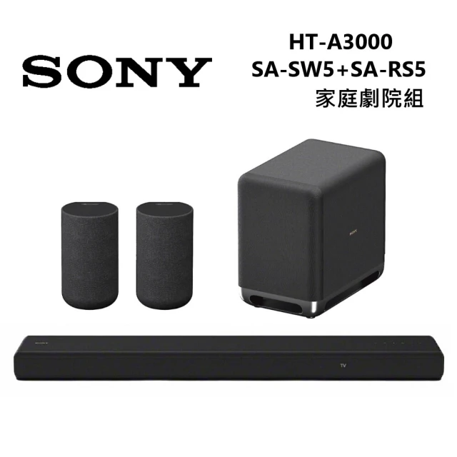 SONY 索尼 家庭劇院組 聲霸 SOUNDBAR(HT-A