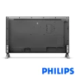 【Philips 飛利浦】438P1 43型 IPS 4K 60Hz廣視角螢幕(不閃屏/低藍光/5ms)