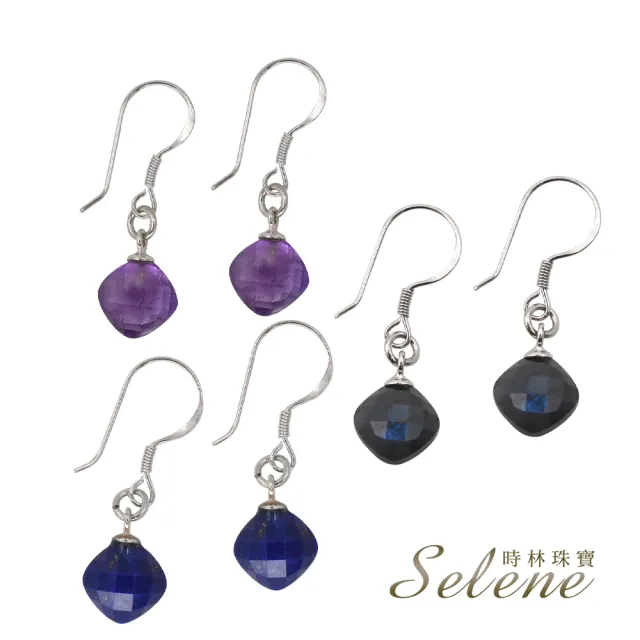 【鑫運來】◎菱形切角925銀耳環(三款任選)