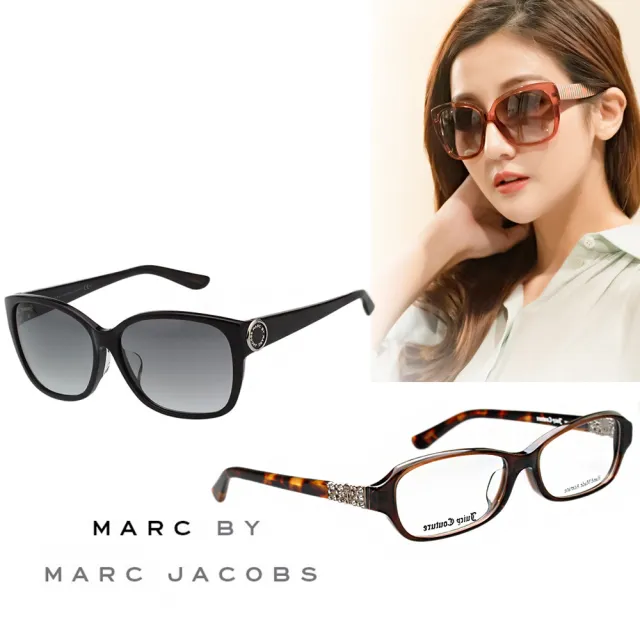 MARC BY MARC JACOBS】/Juicy Couture 太陽眼鏡(共多款任選) - momo