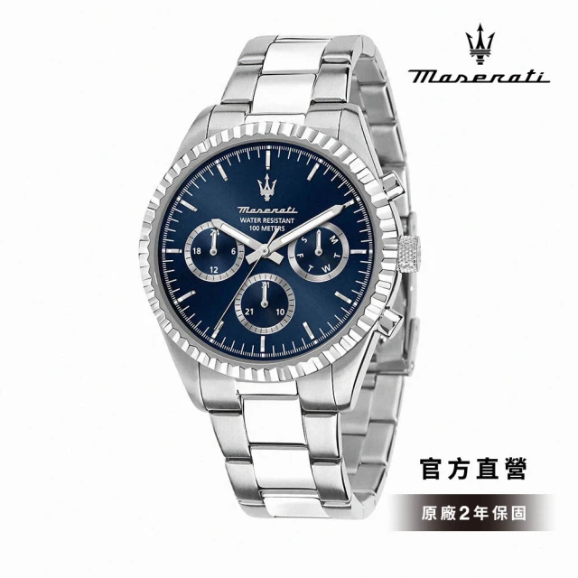 CITIZEN 星辰 夜光型者錶款時尚機械腕錶 43mm(N