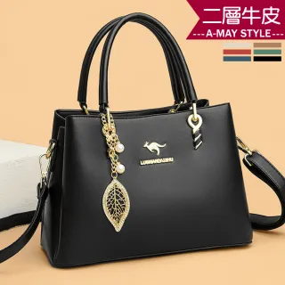【Amay Style 艾美時尚】女包 真皮包 手提包 優雅牛皮葉子珍珠吊飾肩背包(6色.現貨+預購)