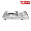 【Iwatani 岩谷】節能高效瓦斯爐Eco Premium II 2.9kW(CB-EPR-2)