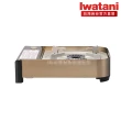 【Iwatani 岩谷】遮斷瓦斯爐4.1kW 附攜帶盒(CB-AH-41F)