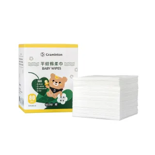 【妙妙熊】平紋棉柔巾-80張/盒 超值10盒組