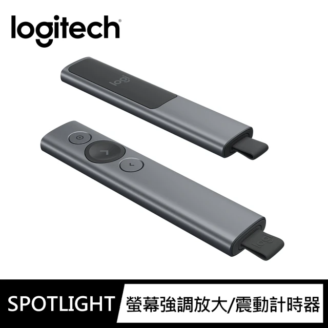 Logitech 羅技 R500s 簡報器(灰色)折扣推薦